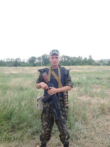 Александр Оноприенко