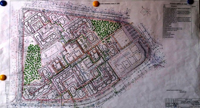 Роман Иванович Герасименко