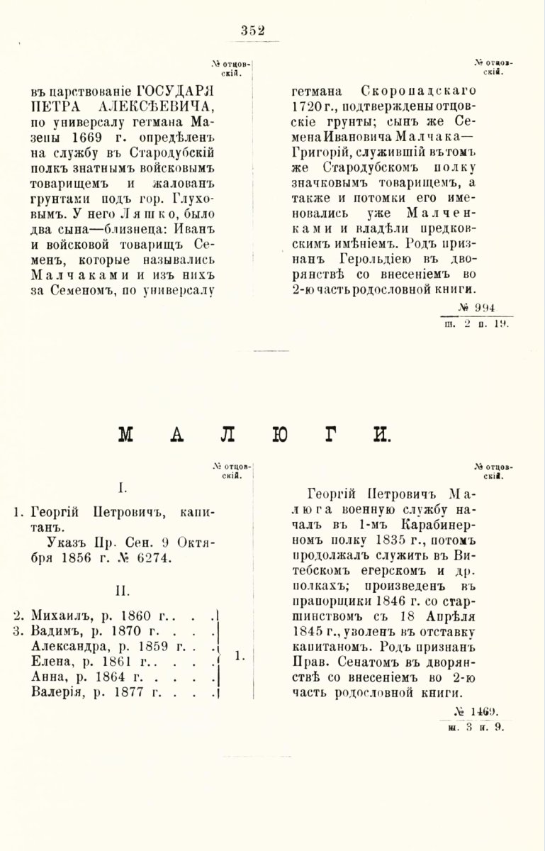 ����������� ����� ������������� ����������