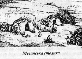 ��������� �������