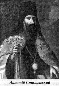 ������� �����������