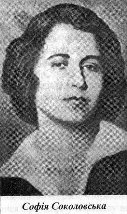 ����� �����������