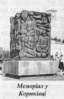 ������� � ��������