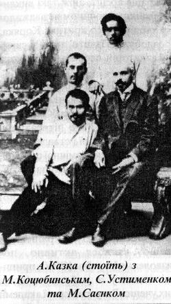 �.����� (�����) � �.������������, �.���������� �� �.������