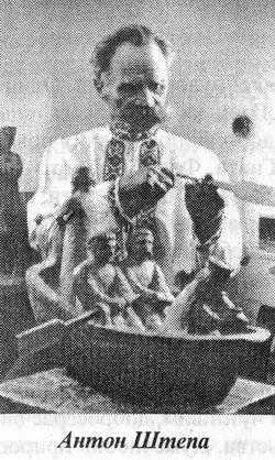 ����� �����