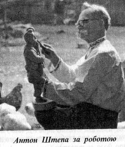 ����� ����� �� �������