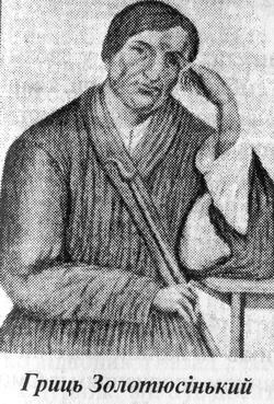 ��������� �������������