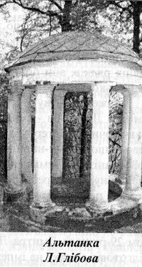 �������� ������