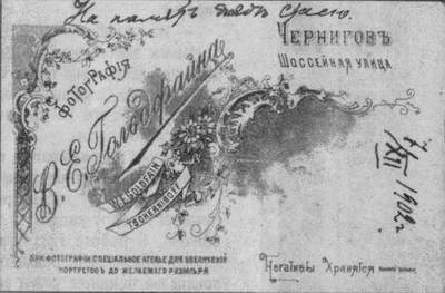 ����� ����������