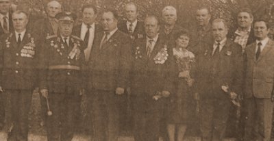 �������� ��� - ����� ���������� ������������� ���������. �� ������ (����-�������): �.�.������, �.�.������,�.�.���㳺���, �.�.�����, �.�.��������, �.�.����������, �.�.���������, �.�������,�.�.�����������, �.�.�������, �.�.��������, �.�.���������, �.�.��������. ���� 9 ������ 2984 �.