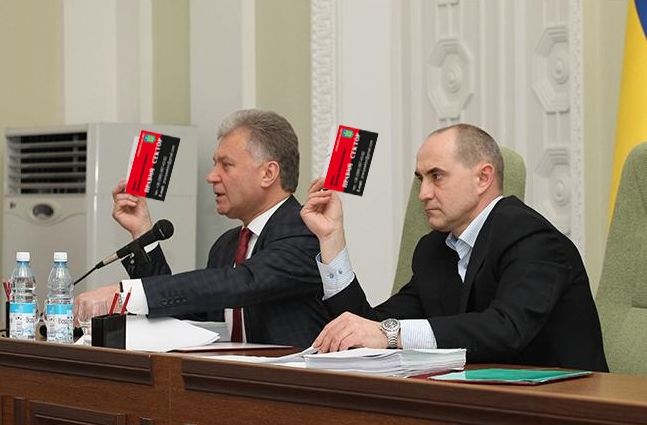 Визитка Яроша, Чернигов