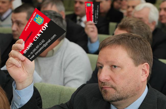 Визитка Яроша, Чернигов