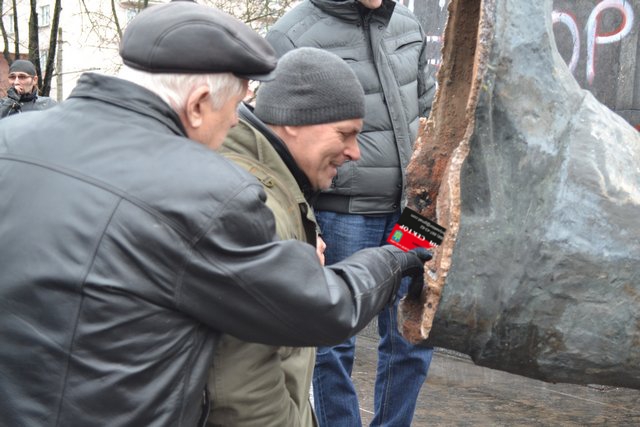 Визитка Яроша, Чернигов