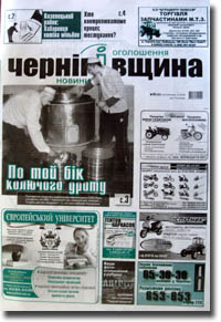 ���������� "�������� ���������� &ldquo;�����������&rdquo;"