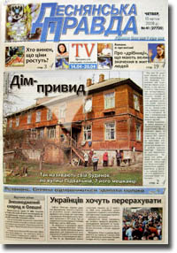 ���������� �������� �� ������