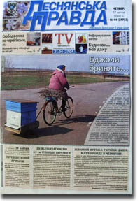 ���������� �������� �� ������