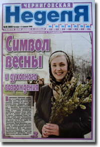 ���������� "&ldquo;&ldquo;������������ ������&rdquo; "