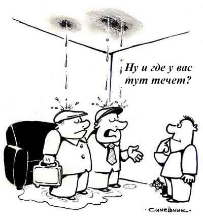 ���������� �� ���� ��� ����, �� �������� �� ���������� ������