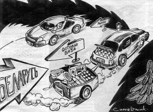 ���������� ����� ����������