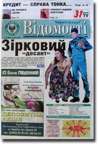 ���������� "���������� �������"