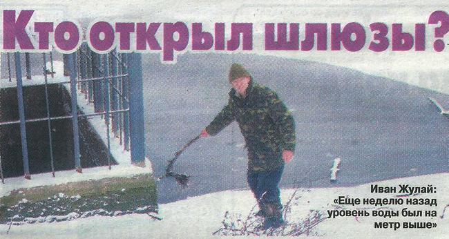 Шлюзы на волге видео