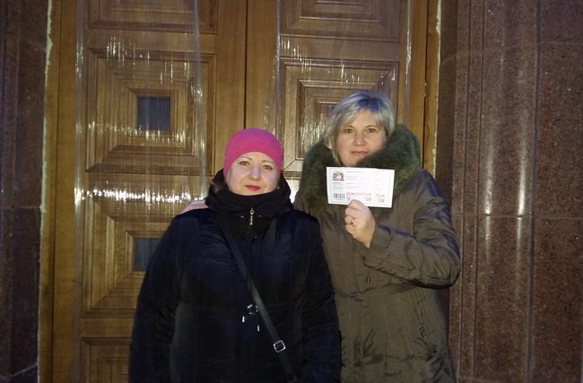 ������� ������ � ������� ����� ����������