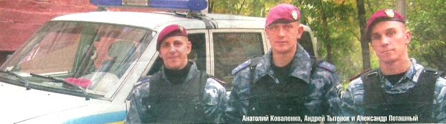 Ольга зенина полиции сержант фото. Сержант полиции дэвид бад. Сержант милиции фильм 1974 постер. Сержант полиции дэвид бад. Леонид привалов назарово.