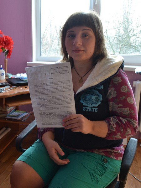 Грабовец Ирина