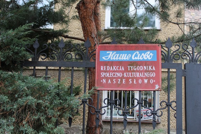 �������� ��������� 