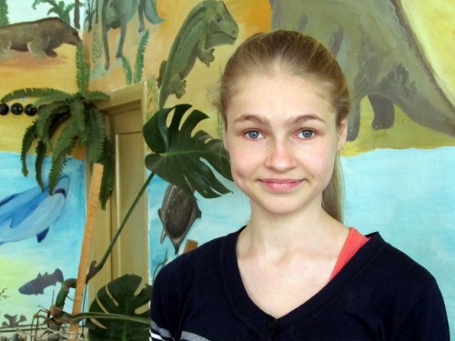 ��� �����������