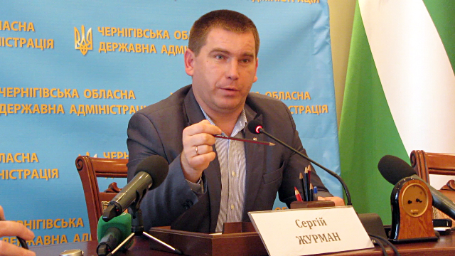 Сергей Журман