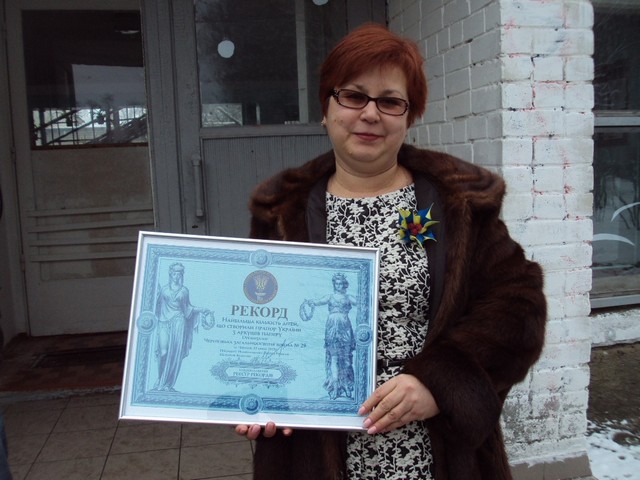 Советова Галина Васильевна, директор школы № 29