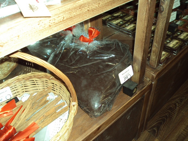 Шоколадне Мега-серце