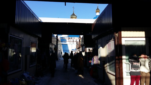 Шумилов Владимир Дмитриевич