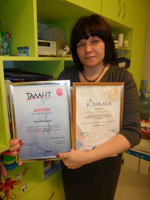 ���� ���������� � �������� � �������� �������� 