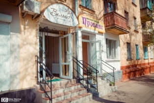 ����� ��������� ������� ��������