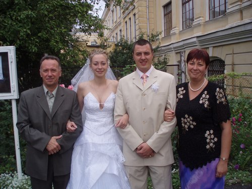 Свадьба дочери