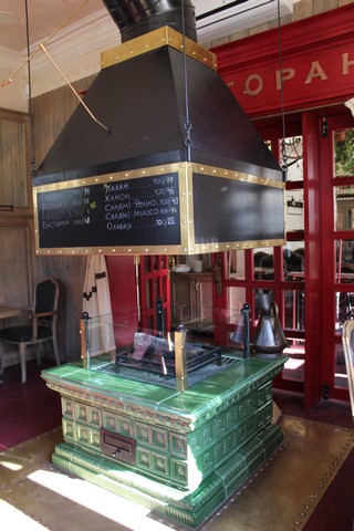 ���� ��� ������� � �