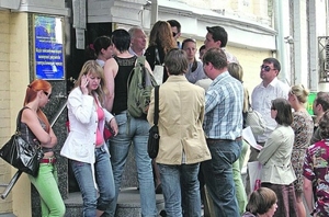 �����������