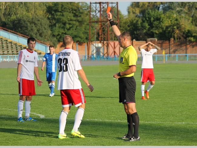 горняк спортивный