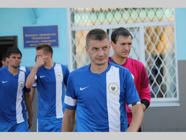 Горняк спортивный