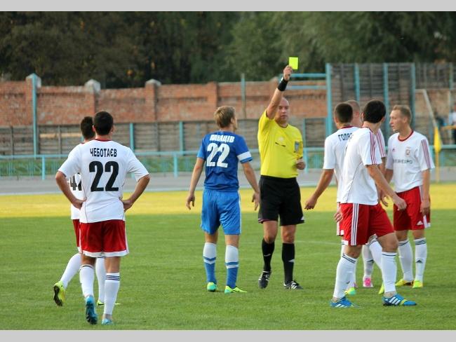 Горняк спортивный