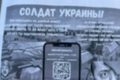 � �������� ������� ���������� ������� �� ��������� �� ����������