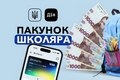 �������� �������: ������ ������������� ������ �������� 5 ����� �����...