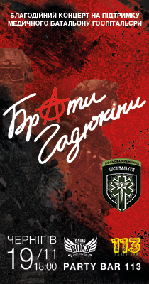 ����� �������