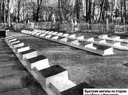 �������� ������ � ���������