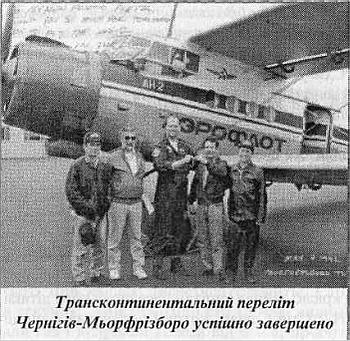 �������� ��������� � �������� ����� �������