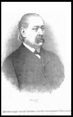 ����������� ������� ������������� (1870 - 1875)