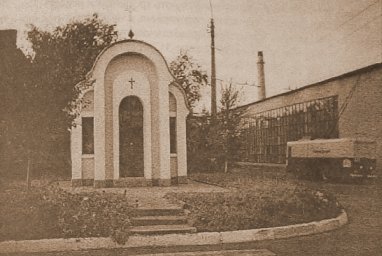     ,   10-   .      -  .  2004 .